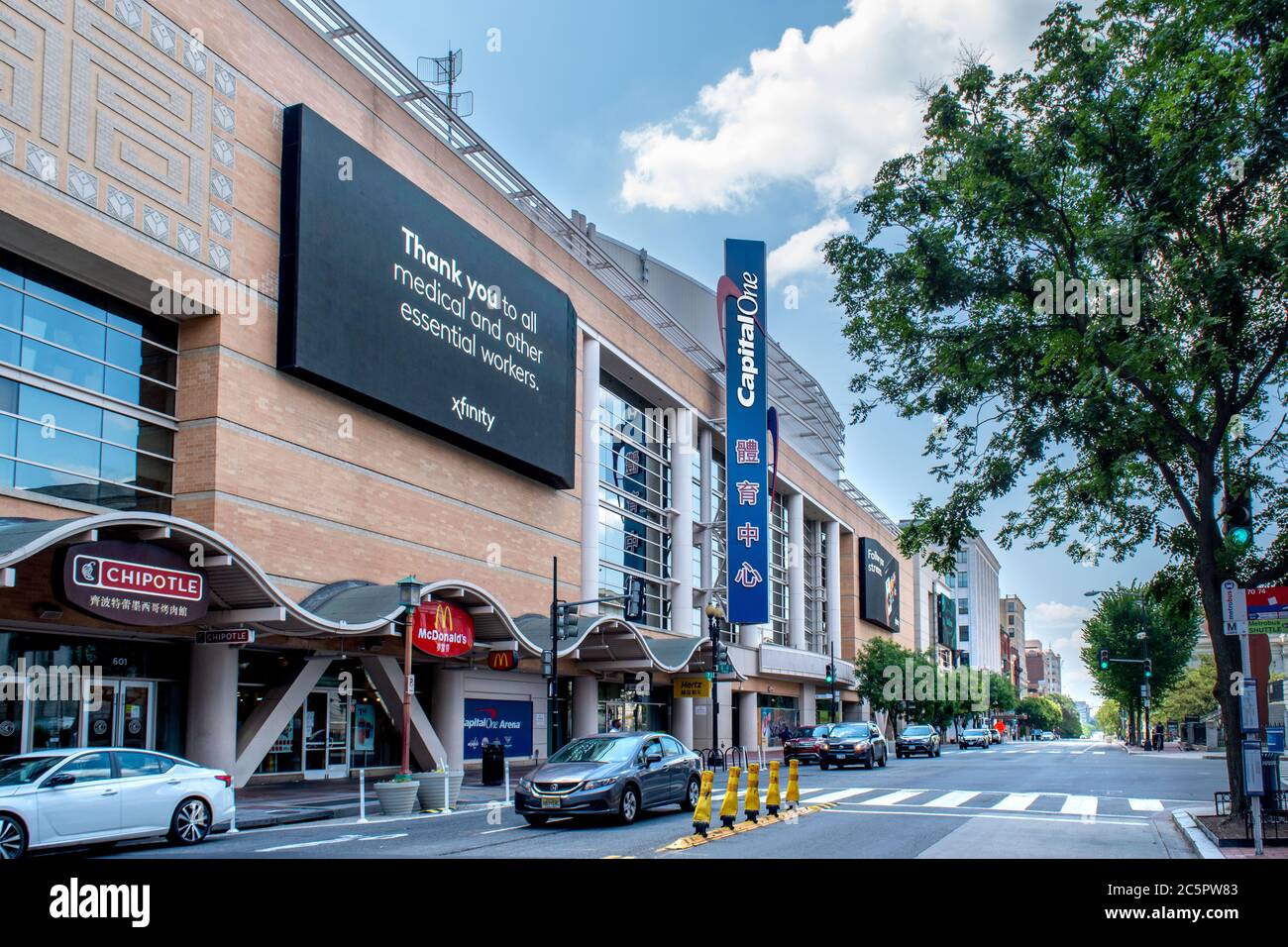 Arena stage washington dc hi-res stock photography and images - Alamy