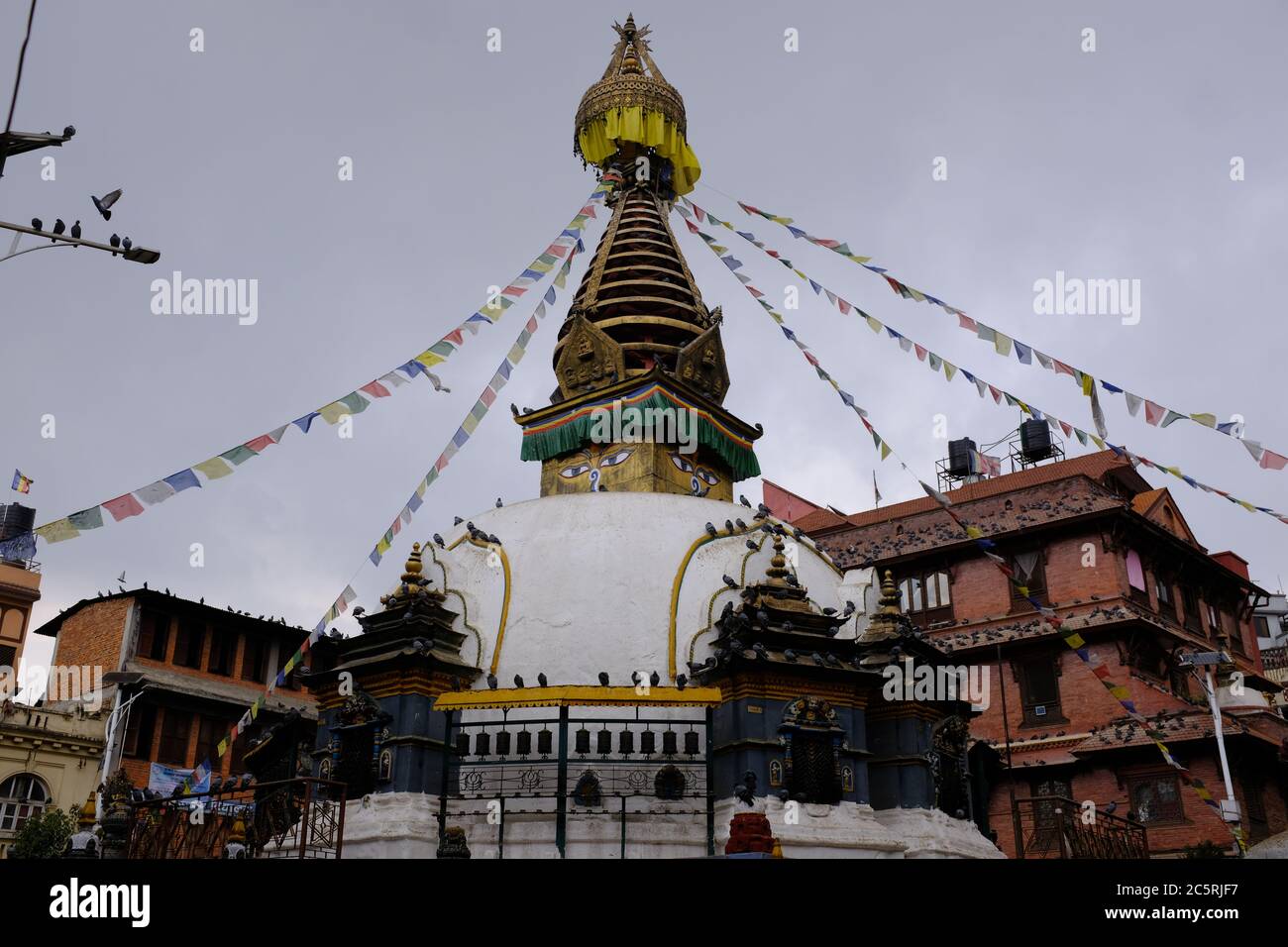 Kaathe Swyambhu Shree Gha Chaitya - also known as - Kathesimbu Stupa, Kathmandu, Nepal Stock Photo