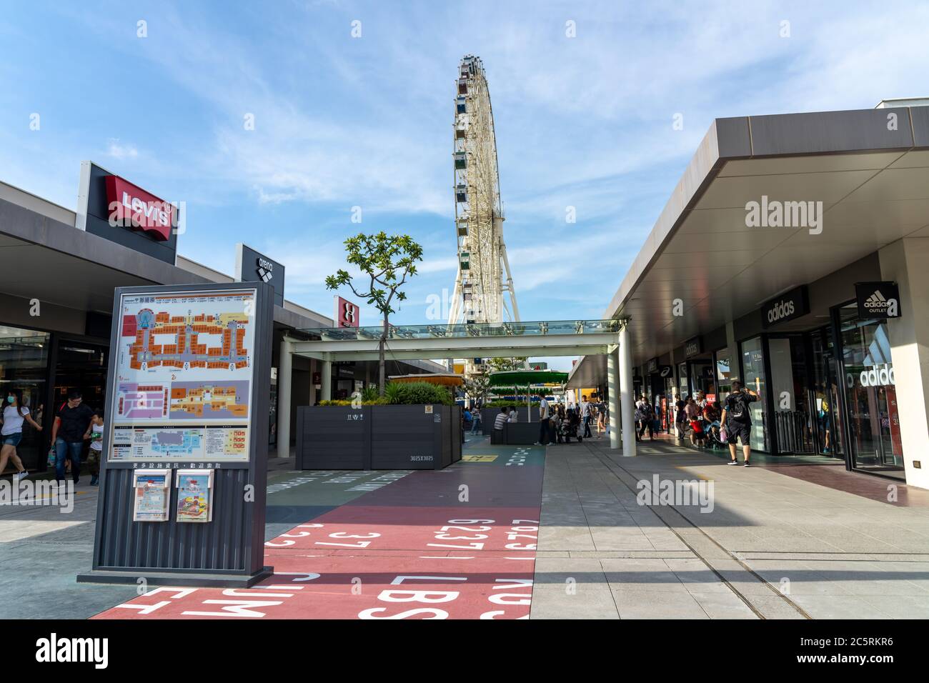 Mitsui outlet park hi-res stock photography and images - Alamy