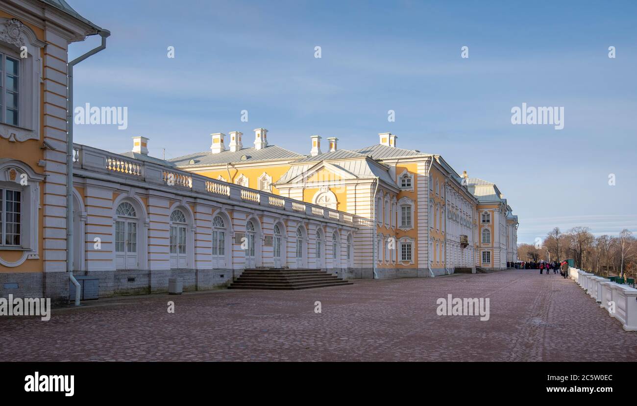 Peterhof, Saint Petersburg, Russia. Peterhof Palace, commissioned by Peter the Great. Stock Photo
