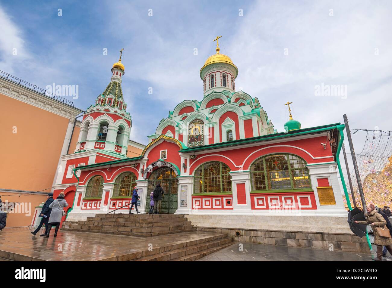 Cathedral of the Kazan Icon of the Mother of God on Red Square in ...