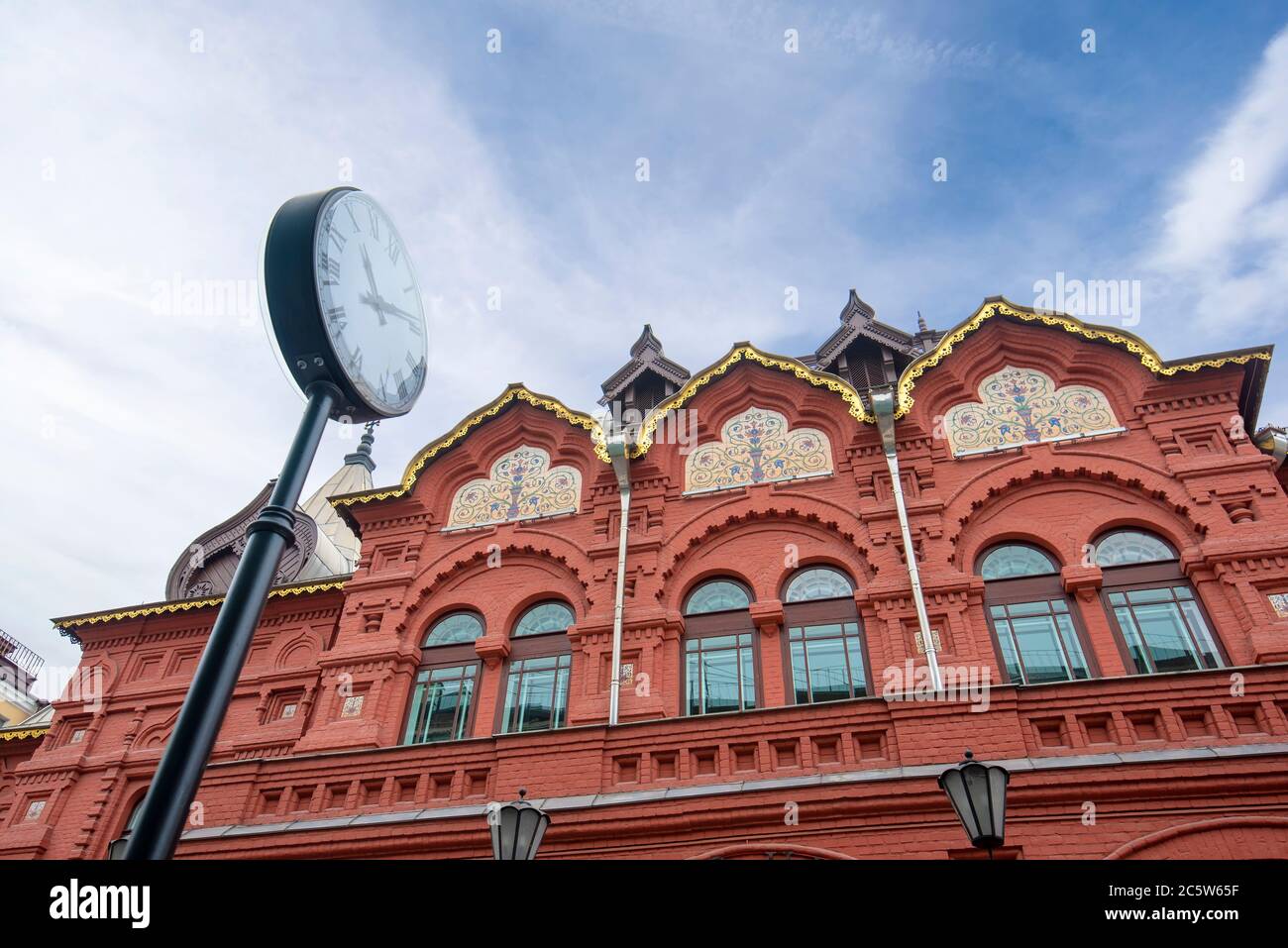 The State Theater of Nations located in the Petrovsky Lane in Moscow, Russia Stock Photo