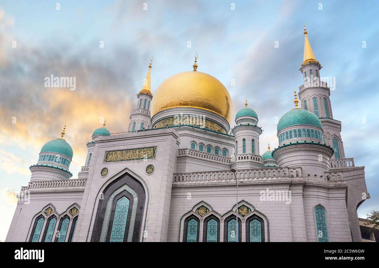 Moscow, Russia. Moscow Cathedral Mosque, one of the largest and highest mosque in Russian Federation and Europe Stock Photo
