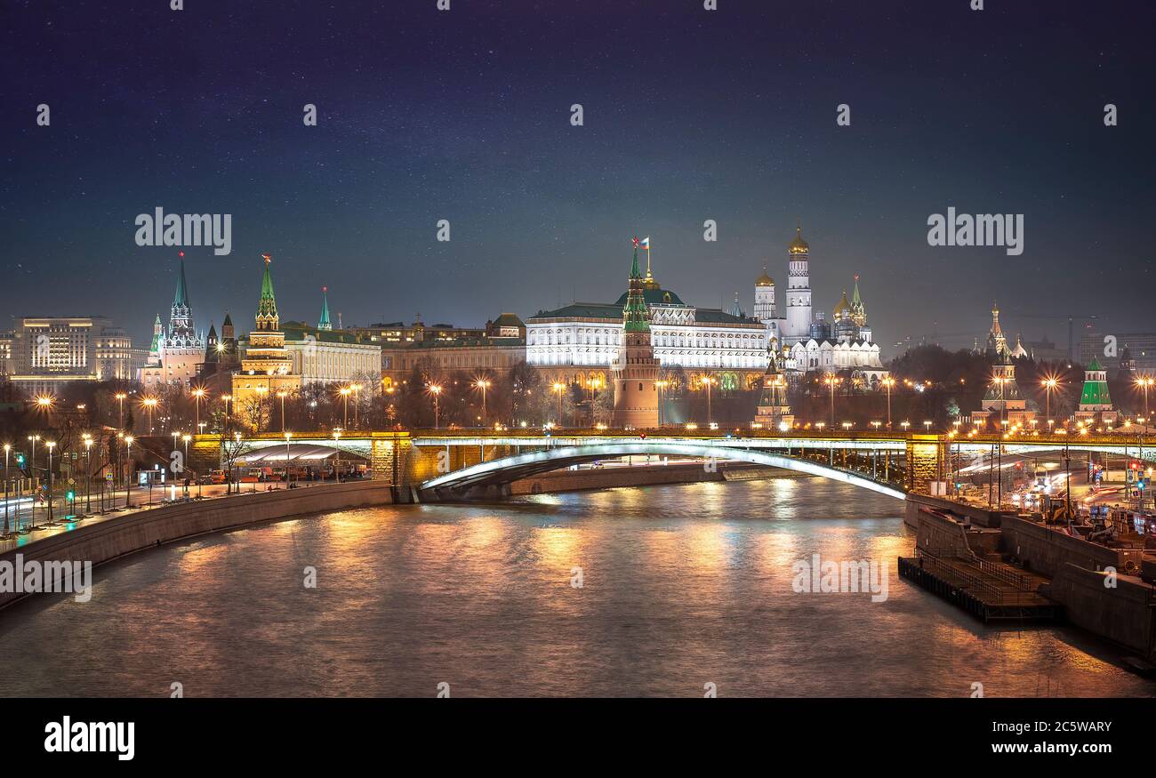 Sightseeing Of Moscow, Russia. Panoramic view of Moscow Kremlin and Moskva river. Beautiful night view of the russian capital city. Panorama Stock Photo