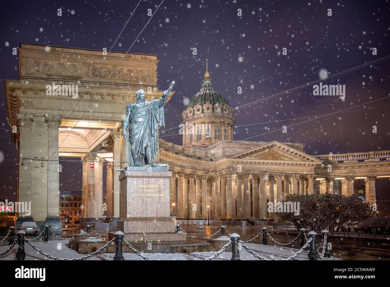 Kazan Cathedral or Kazanskiy Kafedralniy Sobor or the Cathedral of Our Lady of Kazan, is a Russian Orthodox Church in Saint Petersburg, Russia Stock Photo