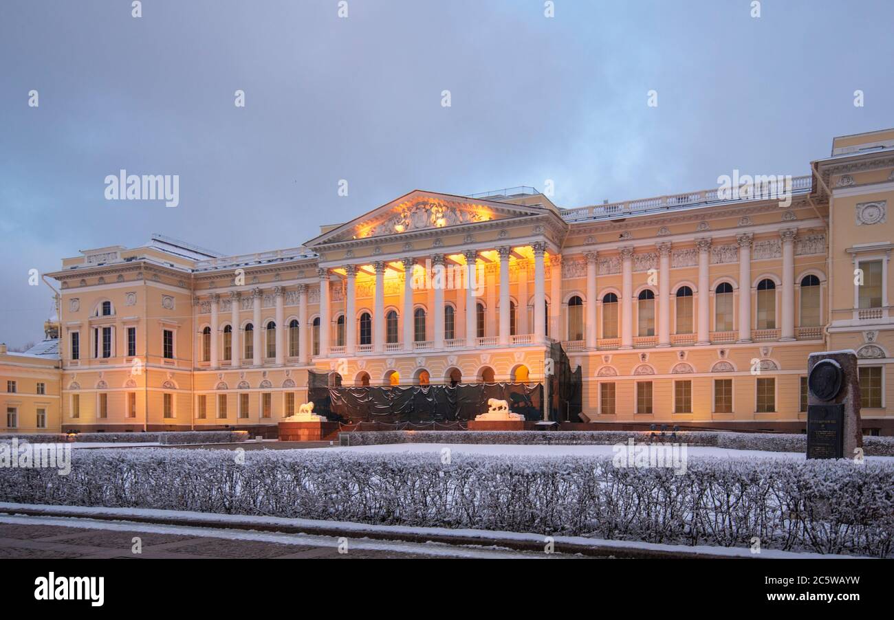Saint Petersburg, Russia. View of the state russian museum at morning ...