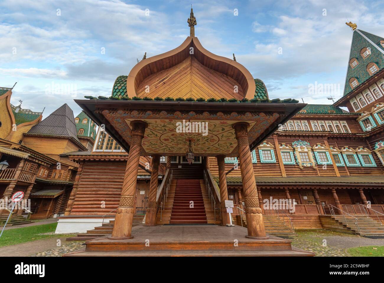 Moscow, Russia. Tsar Aleksey Mikhailovich wooden palace or castle
