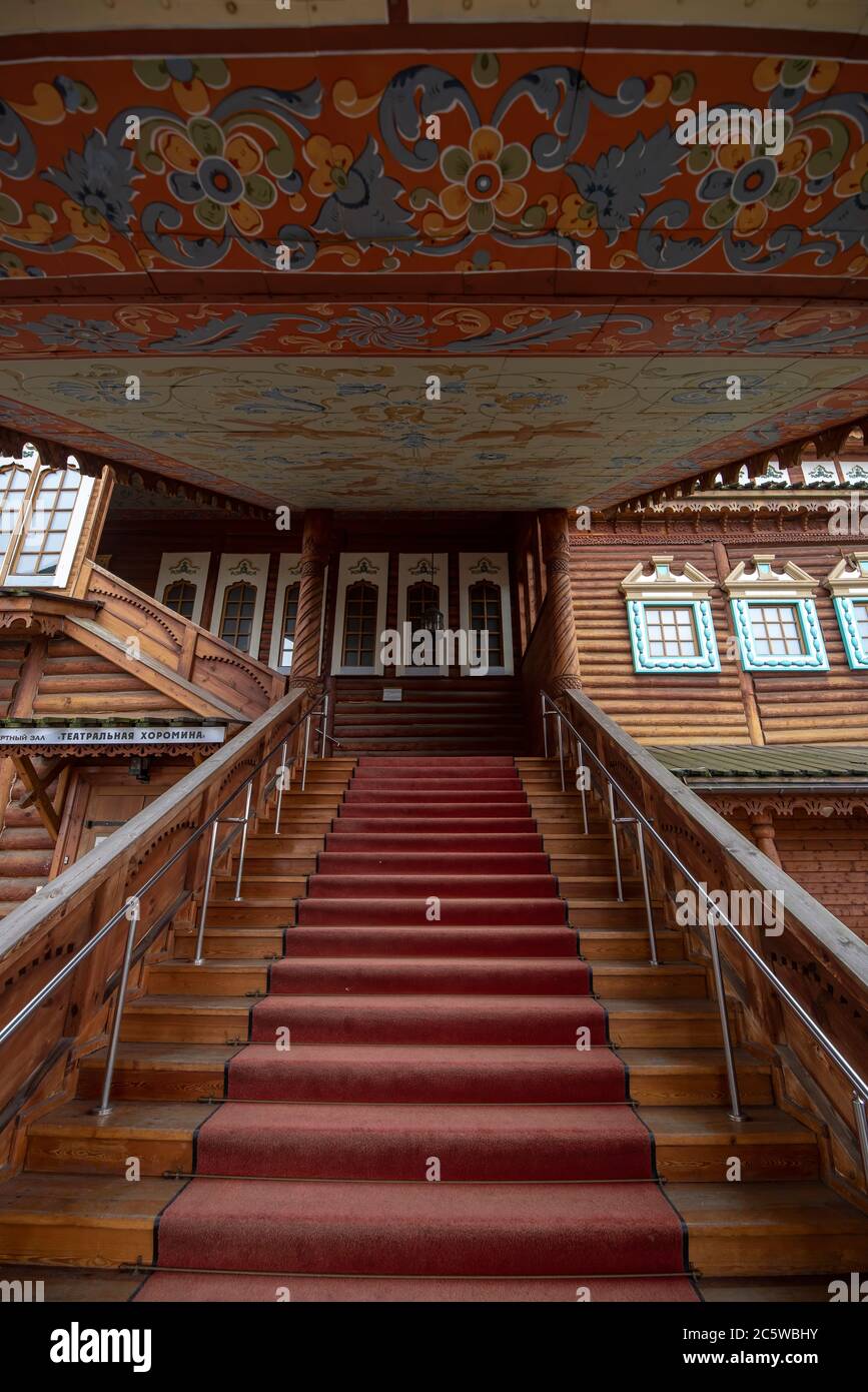 Moscow, Russia. Tsar Aleksey Mikhailovich wooden palace or castle