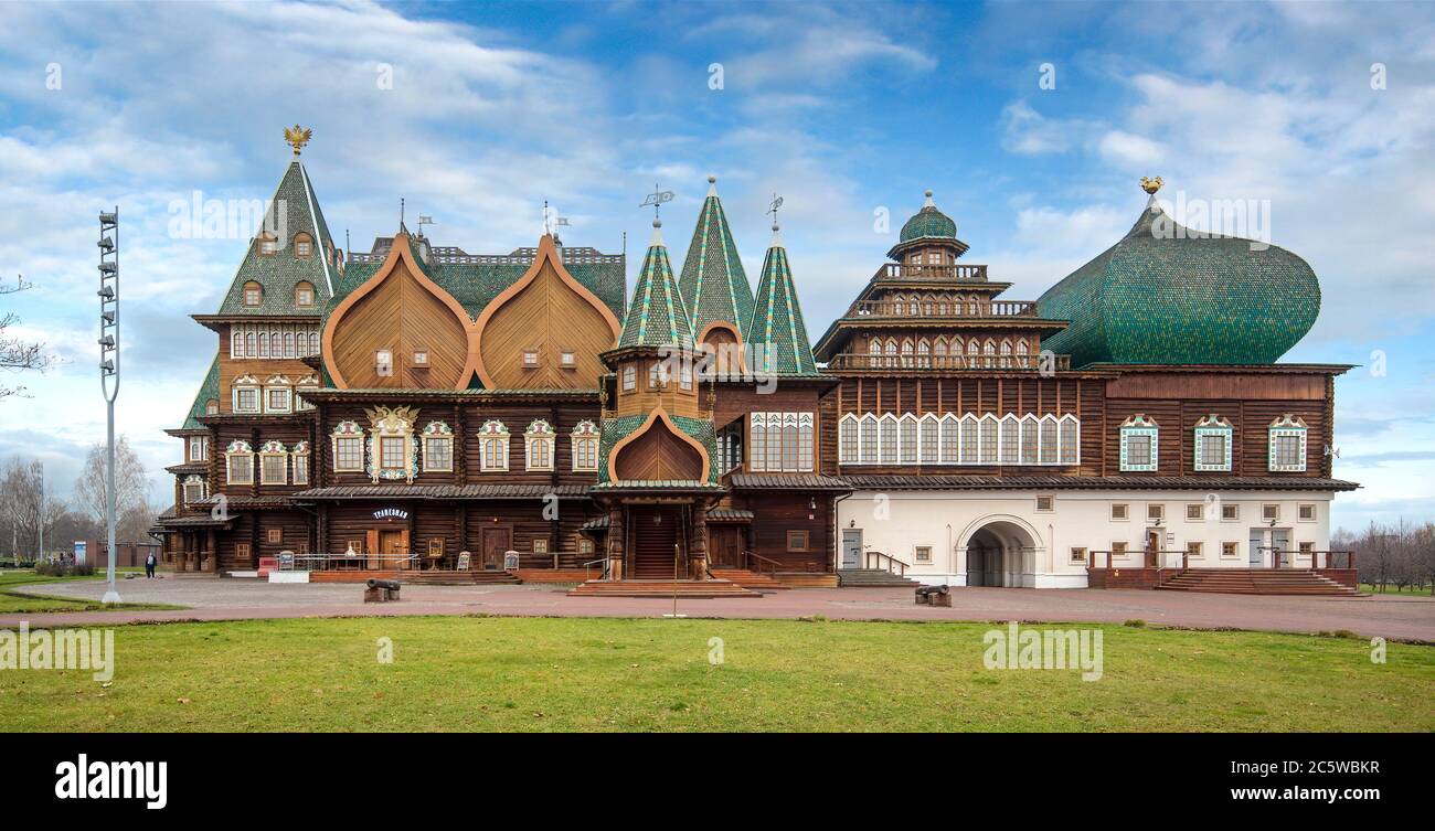 Russian palace hires stock photography and images Alamy