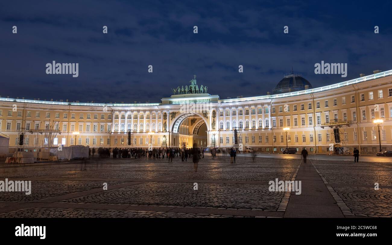 Saint Petersburg, Russia. Winter Palace Square and The General Staff building, State Hermitage Museum in St. Petersburg at night Stock Photo