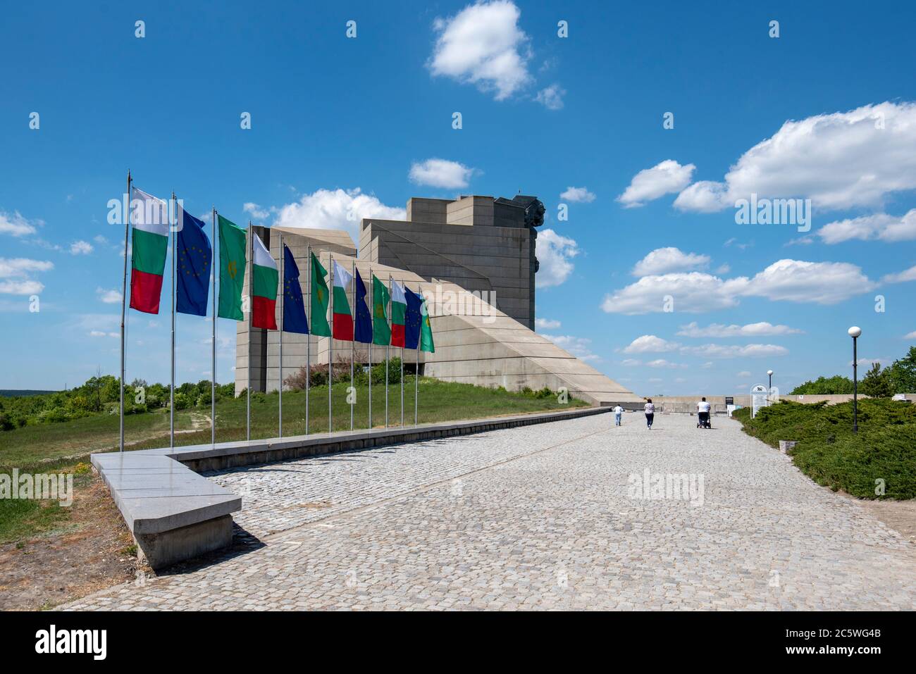 SHUMEN, BULGARIA. The Monument to 1300 Years of Bulgaria, also known as ...