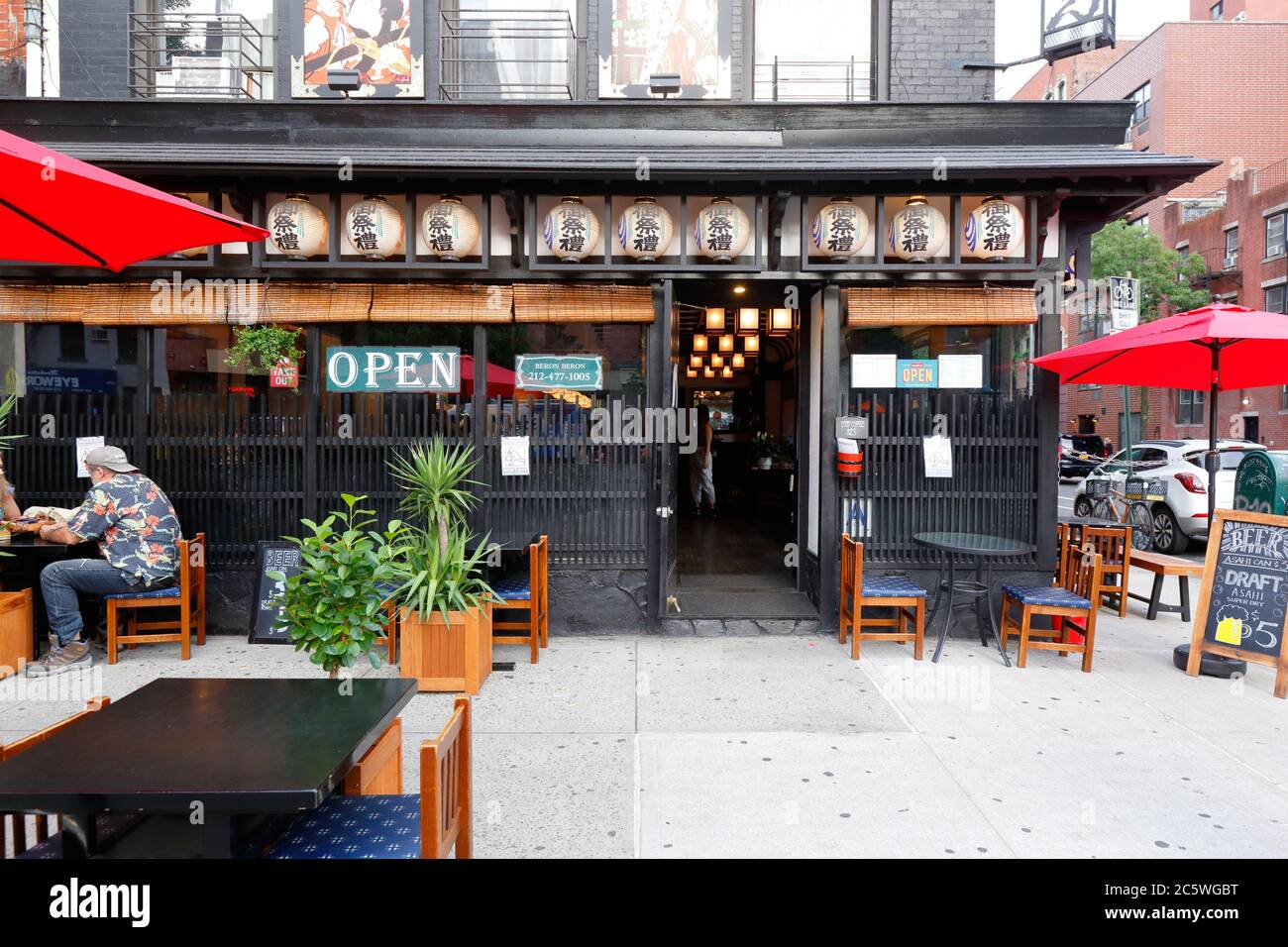 Japanese Restaurant East Village High Resolution Stock Photography and