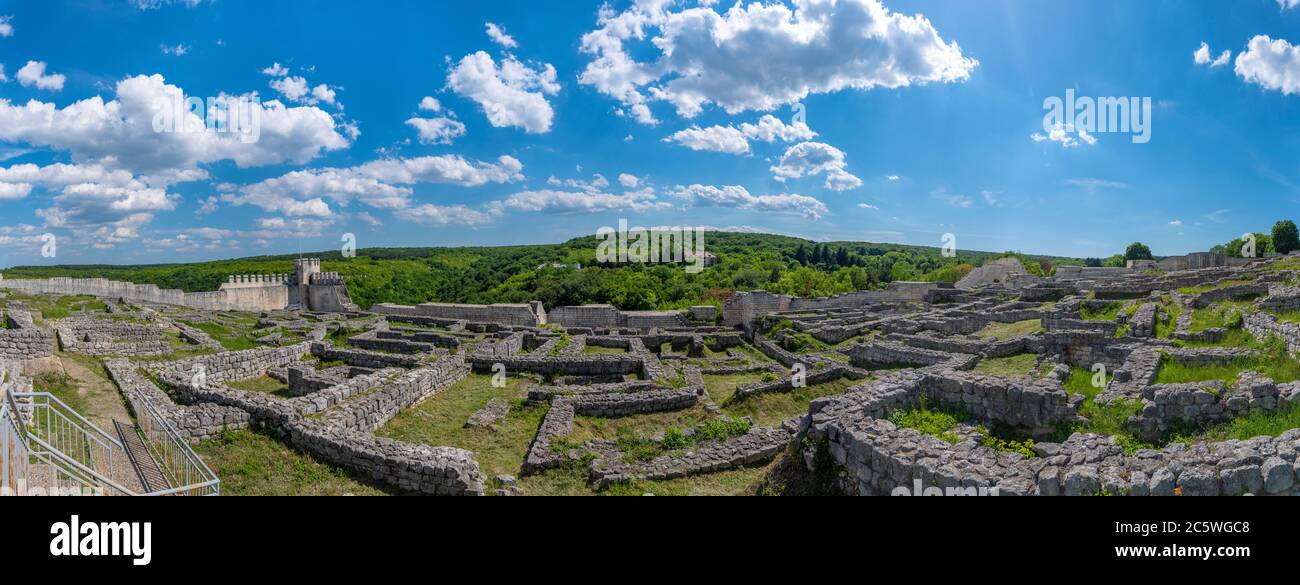 Shumen fortress hi-res stock photography and images - Alamy