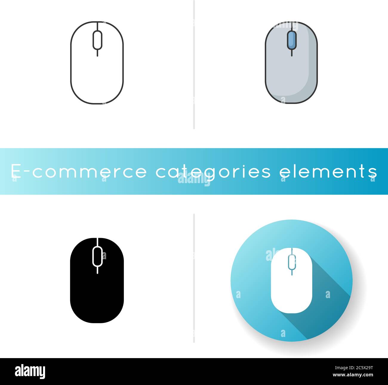 Computer mouse icon Stock Vector