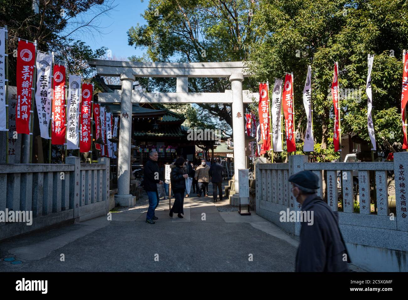 People at the Oji Inari shrine during kite festival. Tokyo, Japan Stock  Photo - Alamy