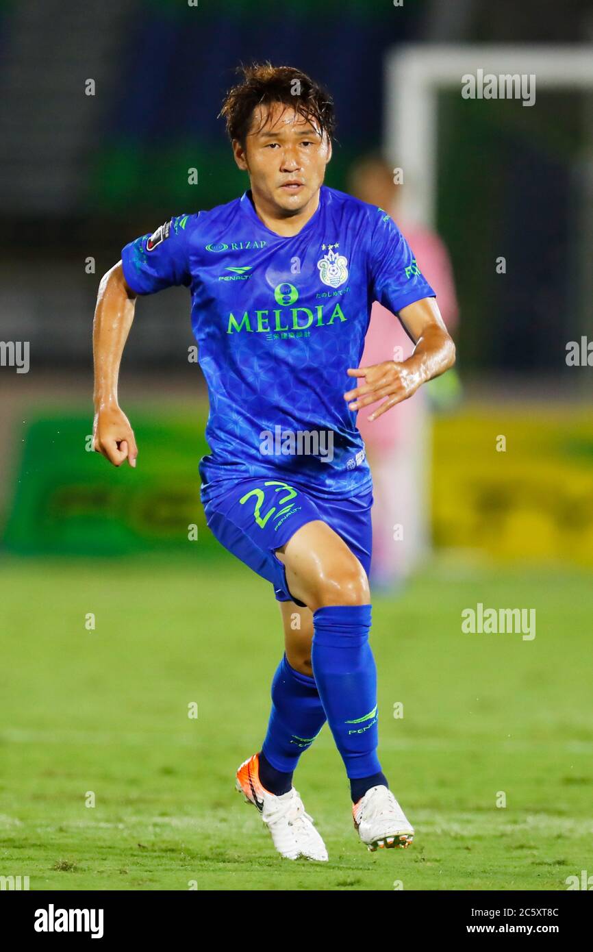 Barada akimi hires stock photography and images Alamy