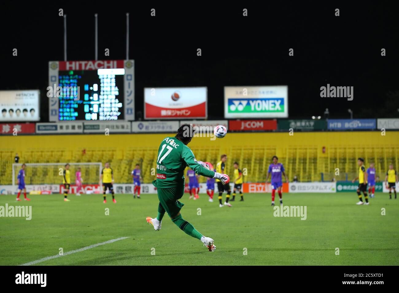 Page 2 Kim Seung Gyu High Resolution Stock Photography And Images Alamy