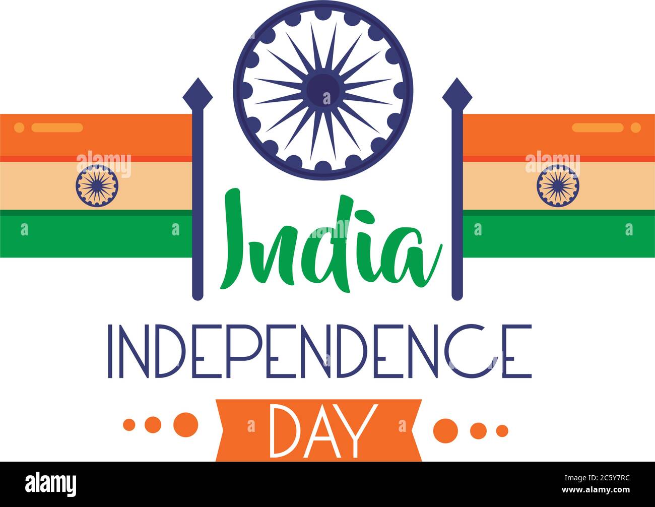 Indian independece flags hi-res stock photography and images - Alamy