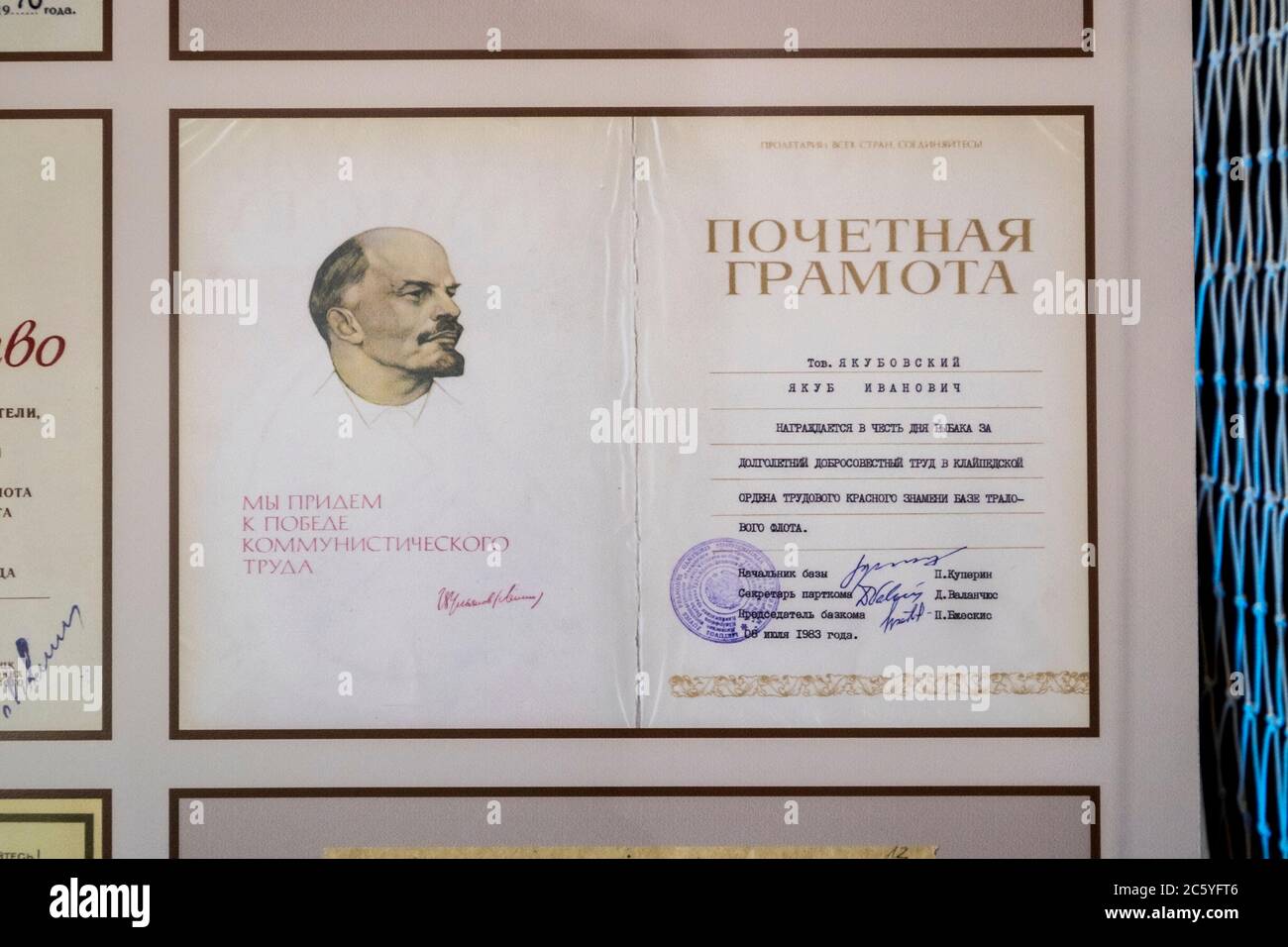 A Soviet, USSR, CCCP award certificate. At the Ethnographic Homestead Complex in Neringa, Lithuania. Stock Photo