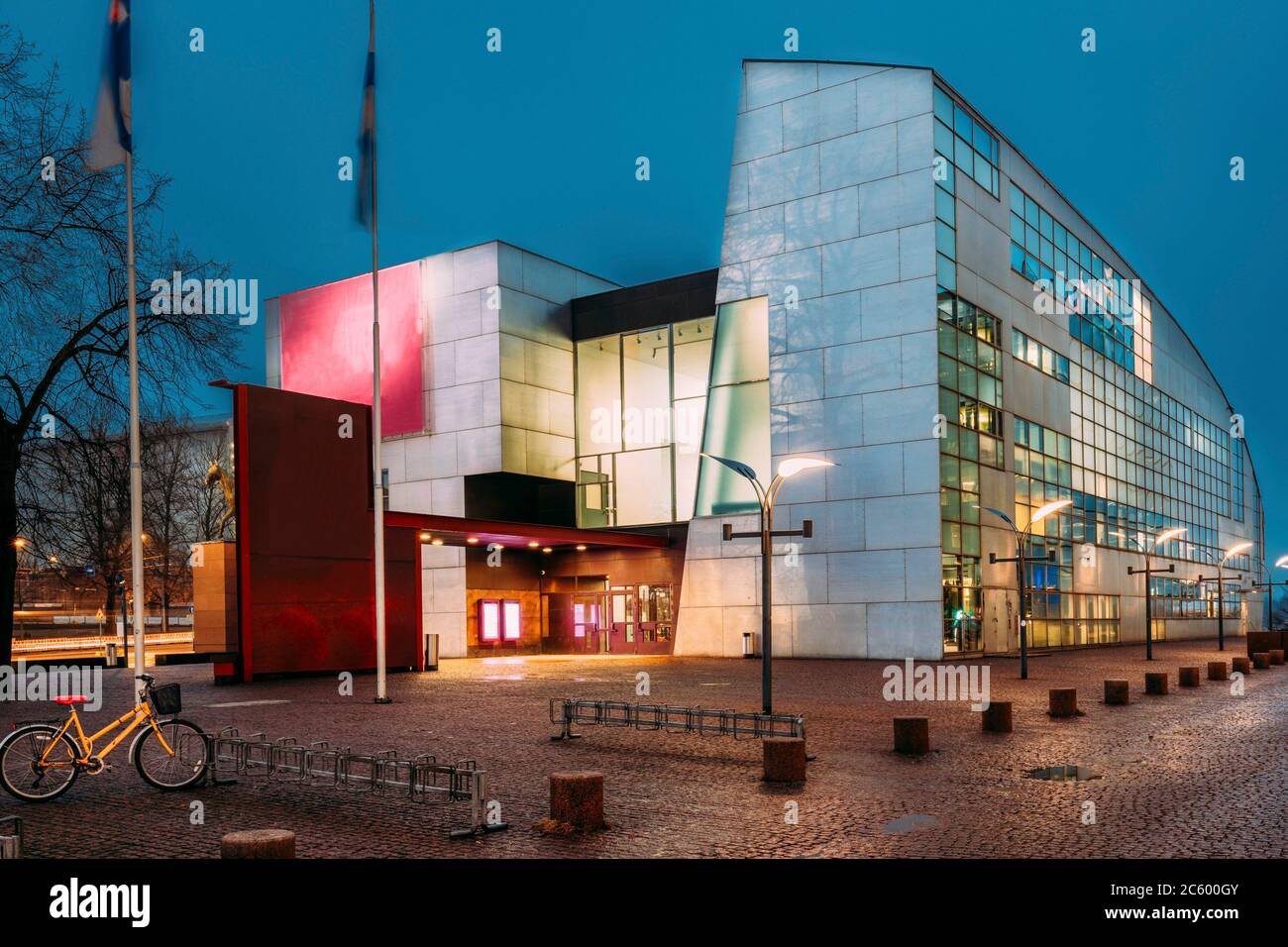 Helsinki, Finland. Evening Night View Of Kiasma Contemporary Art Museum