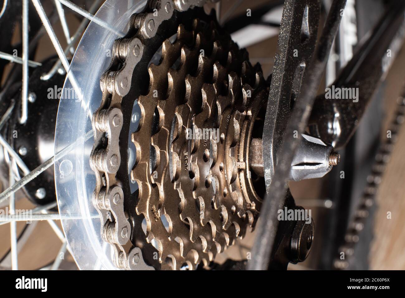 Bicycle chainset 2025