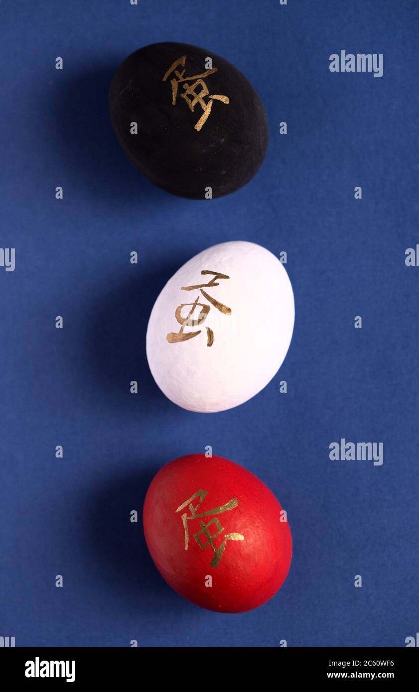 Calligraphy kanji hires stock photography and images Alamy