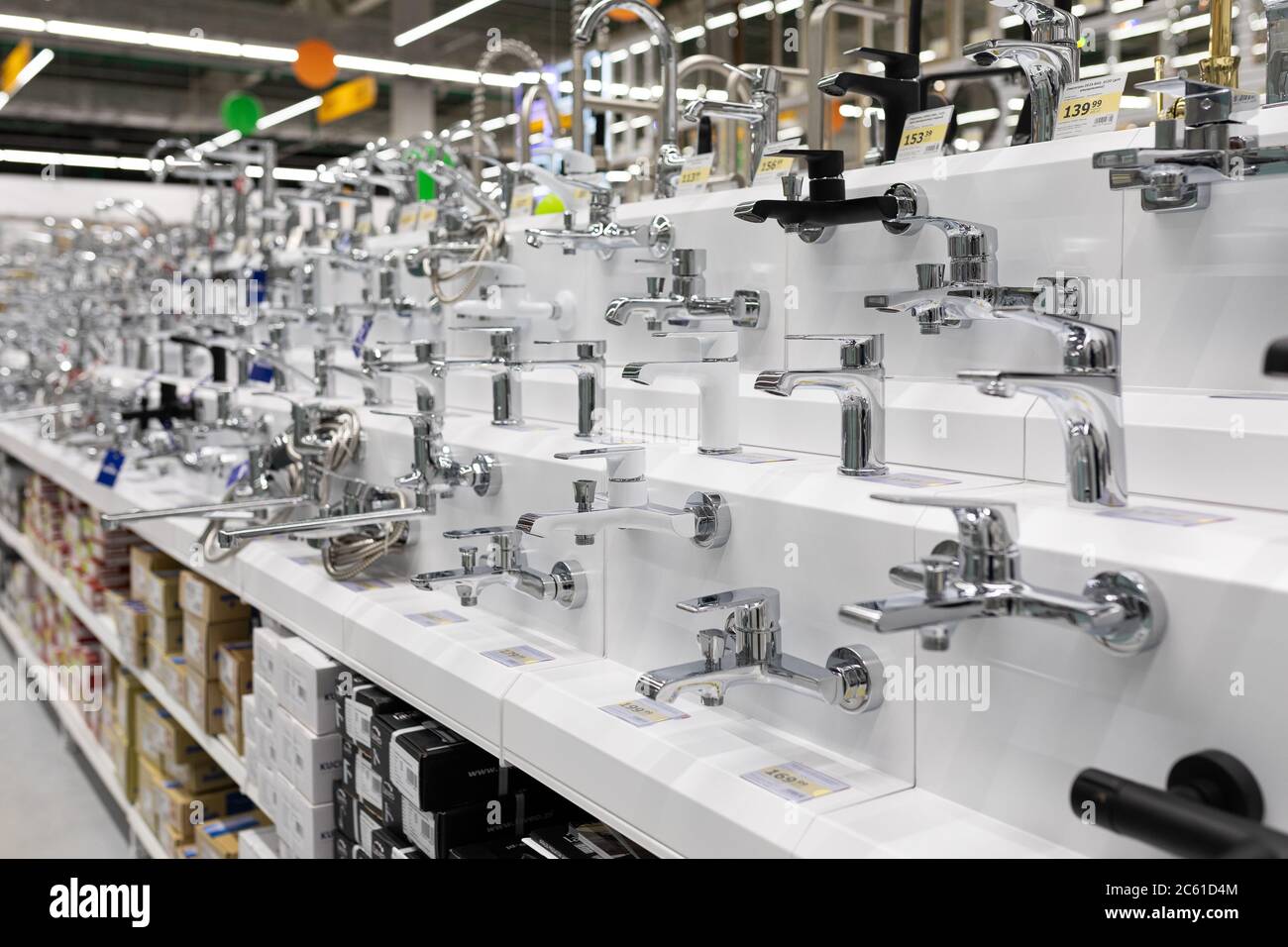 MINSK, BELARUS April 01, 2020 plumbing shop with a large selection of home goods Stock Photo