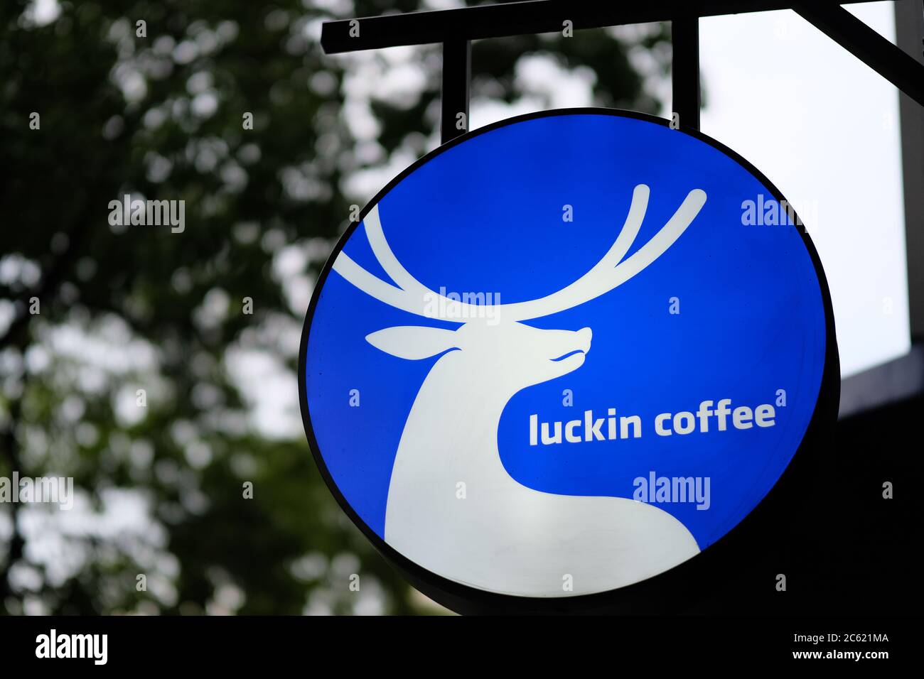 Luckin Coffee Stock Forecast June 2020