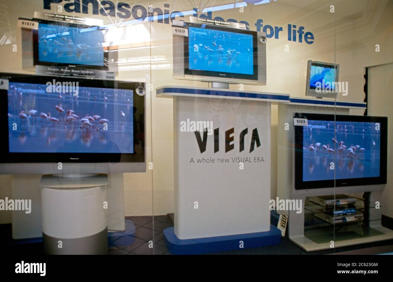 Dubai UAE Wafi Shopping Centre Salem Studio And Stores Panasonic Televisions In Shop Window Stock Photo