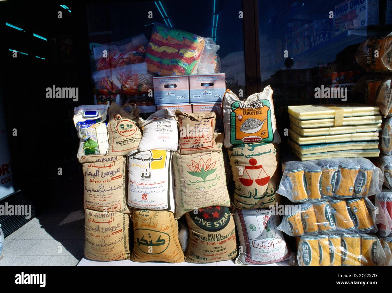 Kuwait City Kuwait Sacks Of Basmati Rice Being Sold At The Grocery Souk Stock Photo