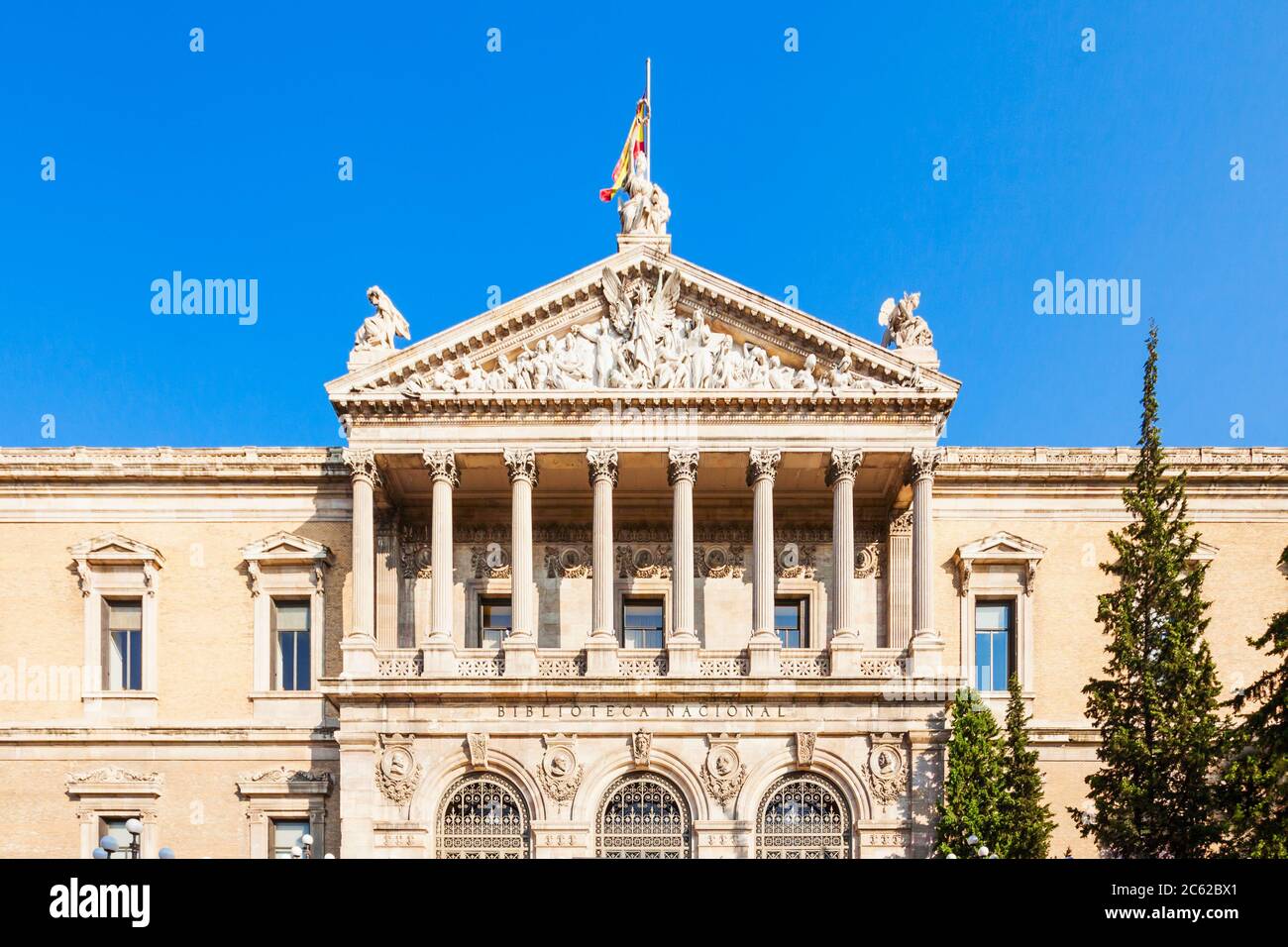 National Archaeological Museum of Spain and National Library of Spain in Madrid city centre. Madrid is the capital of Spain. Stock Photo