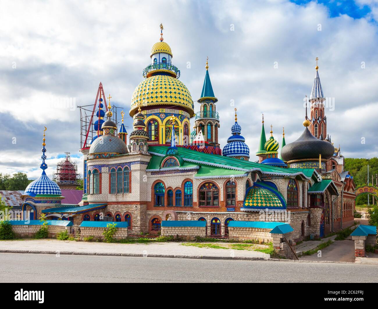 The Temple of All Religions or the Universal Temple is an architectural complex in the Staroye Arakchino Microdistrict of Kazan, Russia. Stock Photo