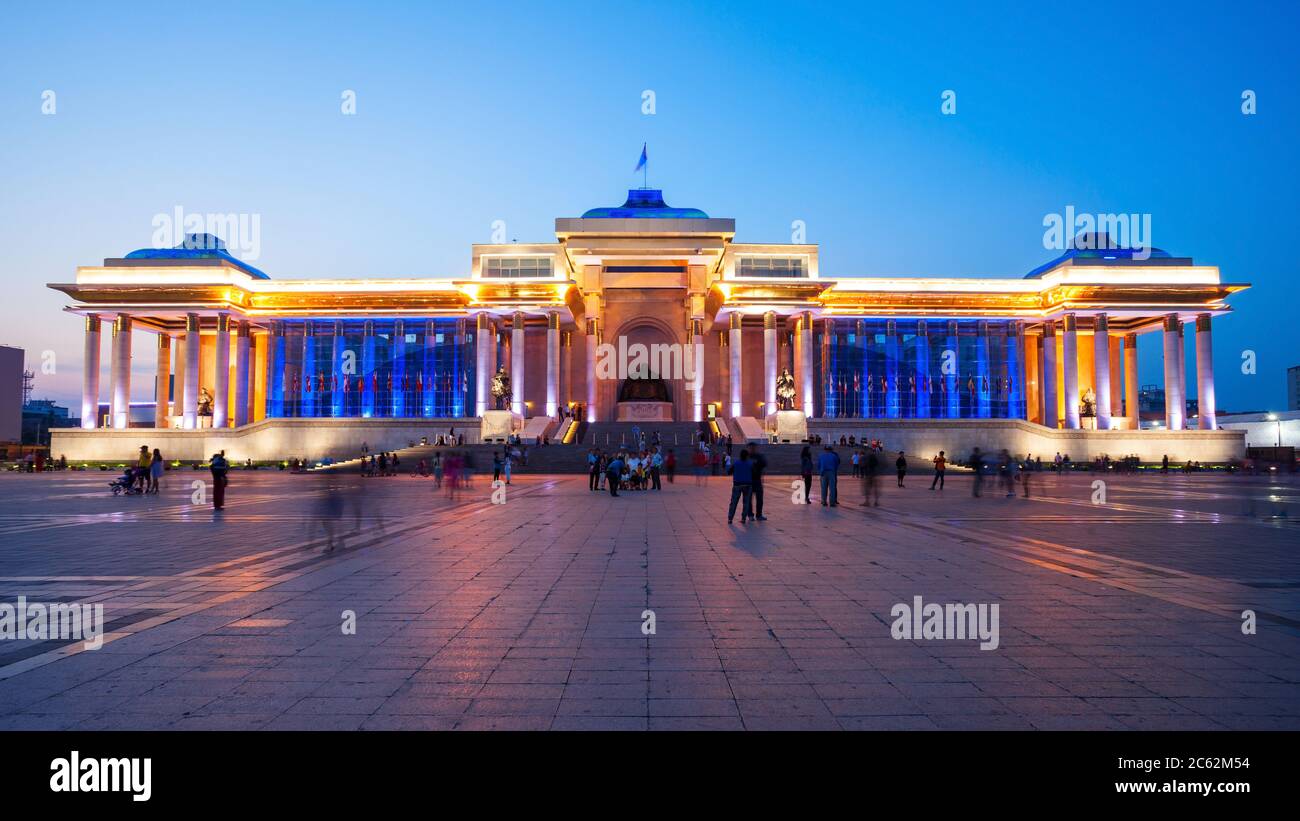 The Government Palace at night. Its located at Chinggis Square or Sukhbaatar Square in Ulaanbaatar, or Ulan Bator city of Mongolia Stock Photo