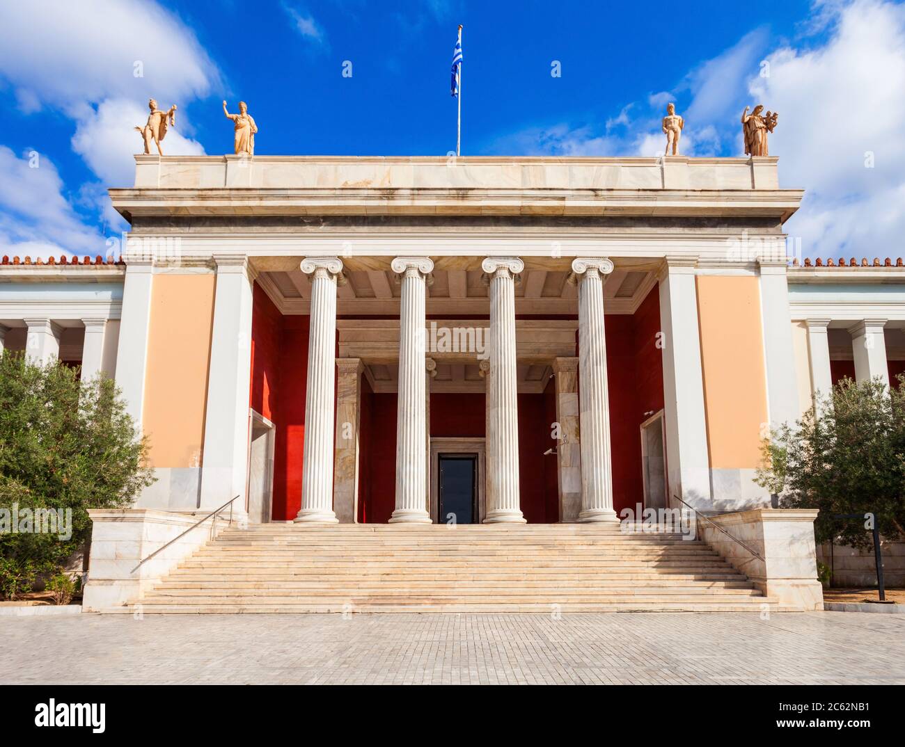 The National Archaeological Museum in Athens houses the most important