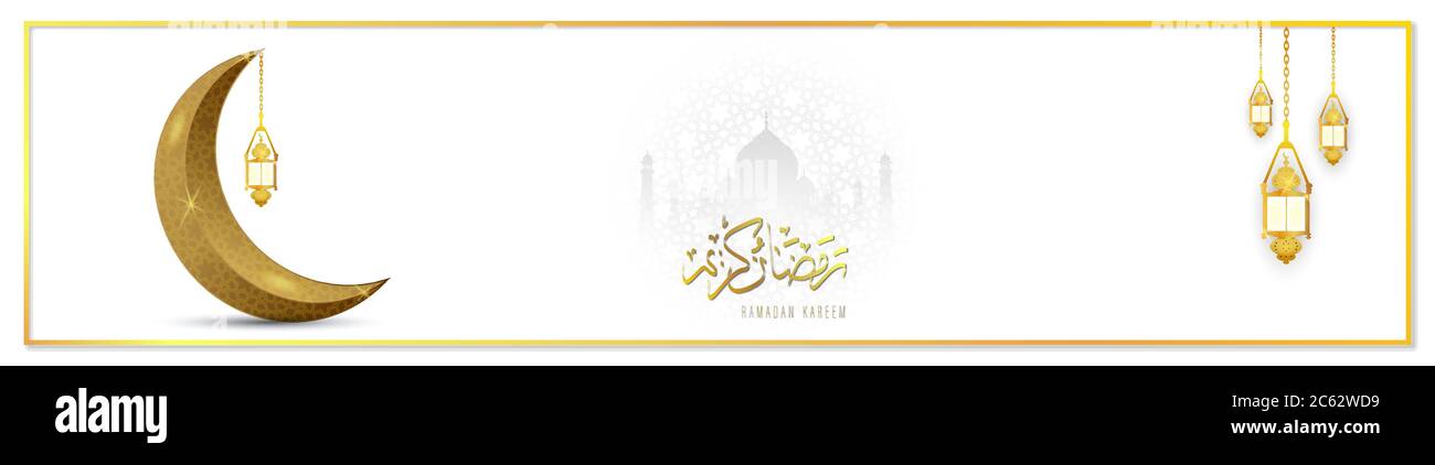 Eid Mubarak as text calligraphy and moon, quran and lantern a festival widely celebrated across world vector abstract frame design, hajj, eid al adha Stock Vector