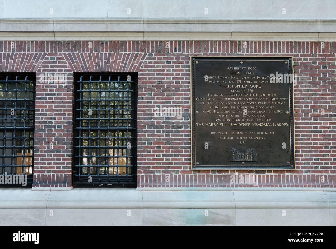 External view of the library showing the brickwork at the famous