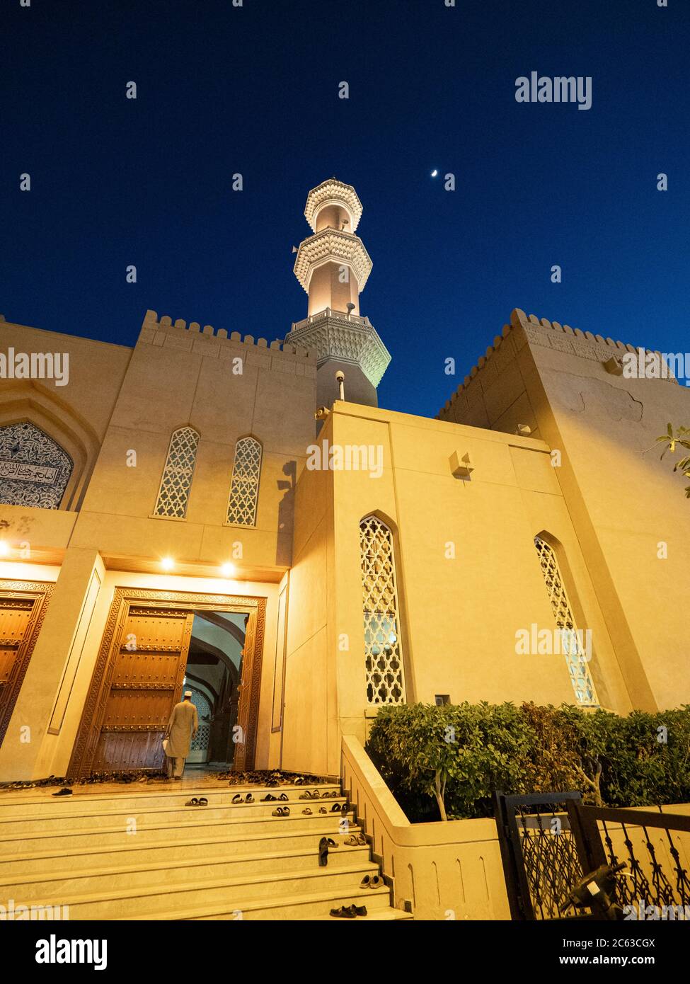 The Sultan Qaboos Mosque, Nizwa, Sultanate of Oman Stock Photo Alamy