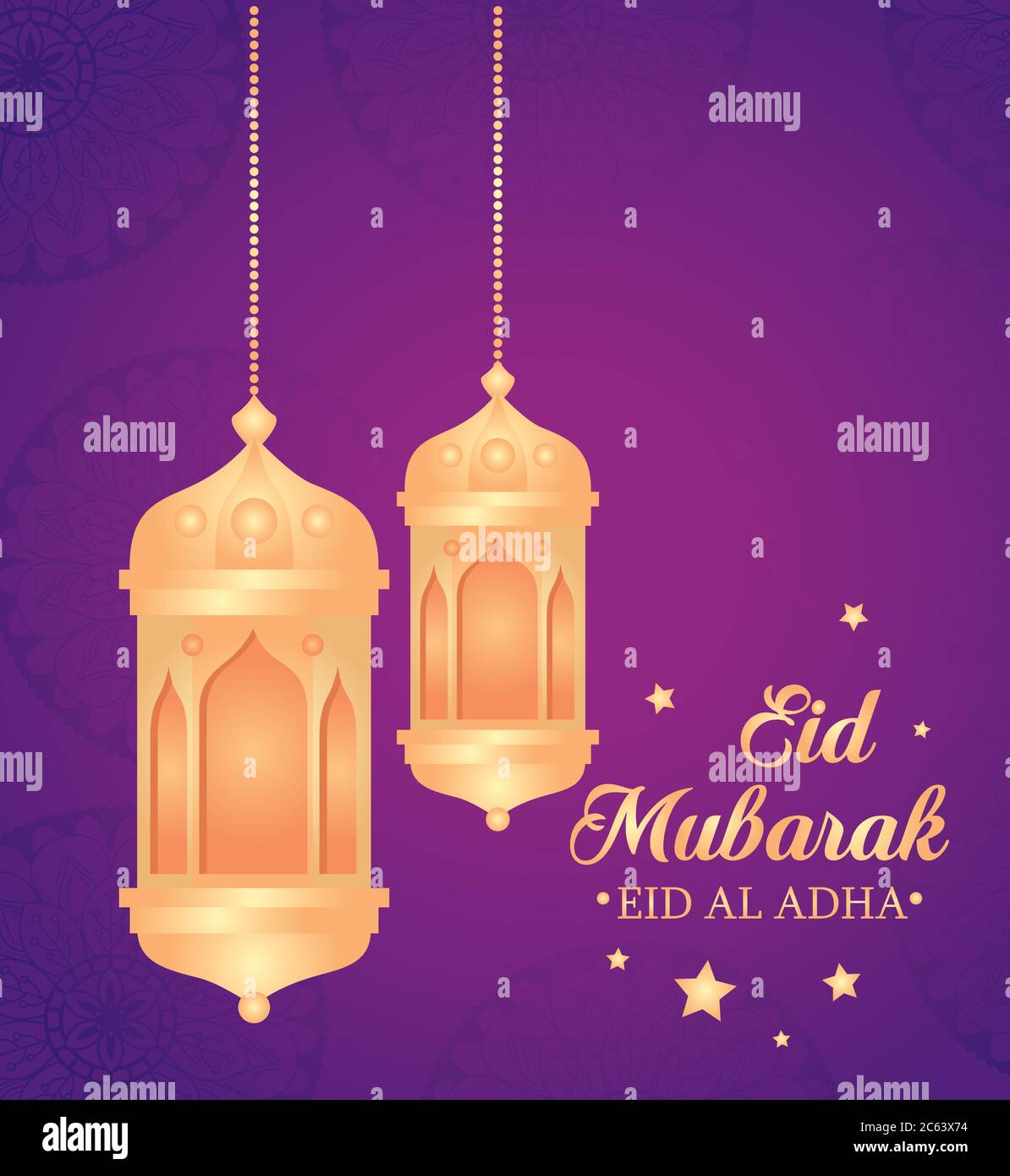 eid al adha mubarak, happy sacrifice feast, with lanterns hanging decoration Stock Vector