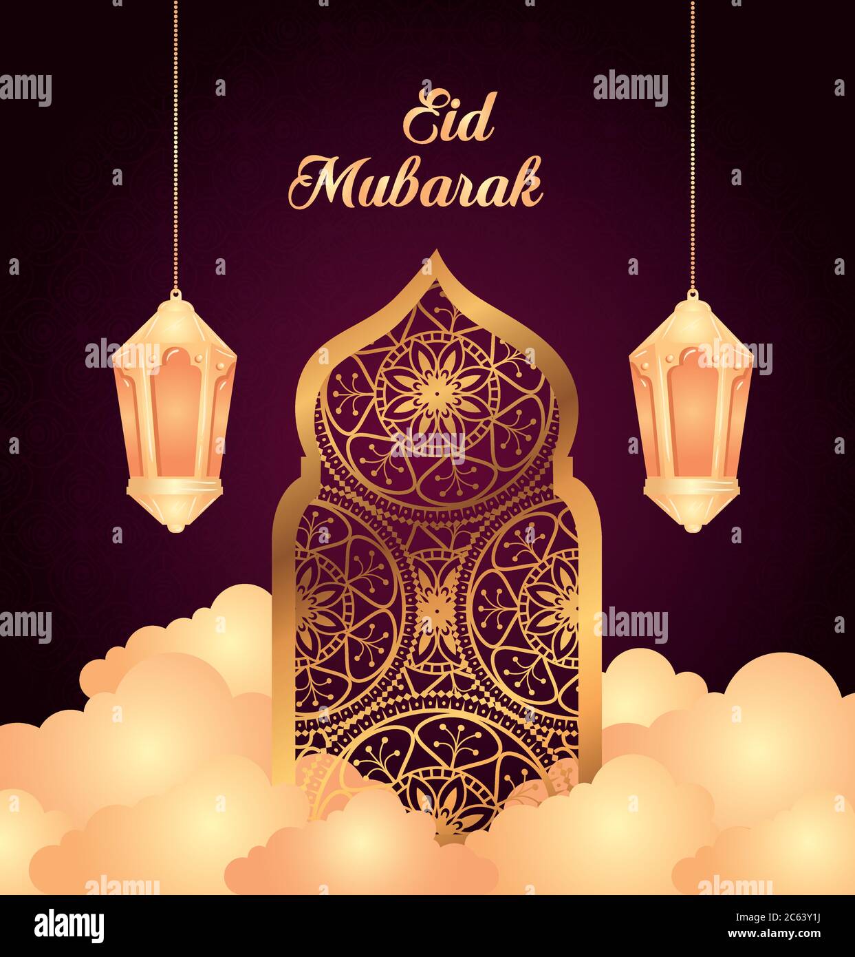 eid al adha mubarak, happy sacrifice feast, with arab window and lanterns  hanging Stock Vector Image & Art - Alamy