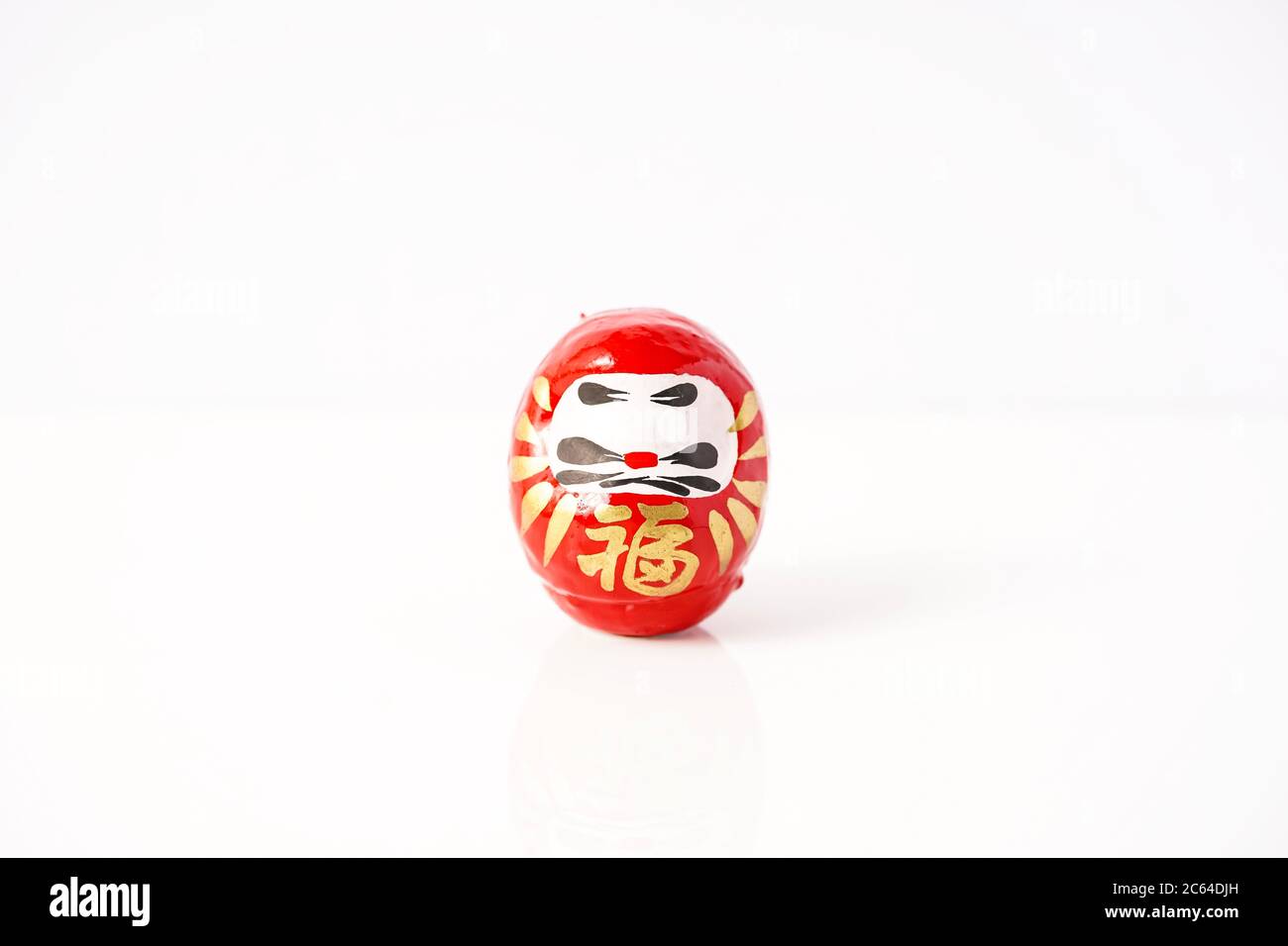 Japanese Daruma Doll with Prosperity Kanji Text Isolated on White  Background Color Illustration Stock Photo - Alamy