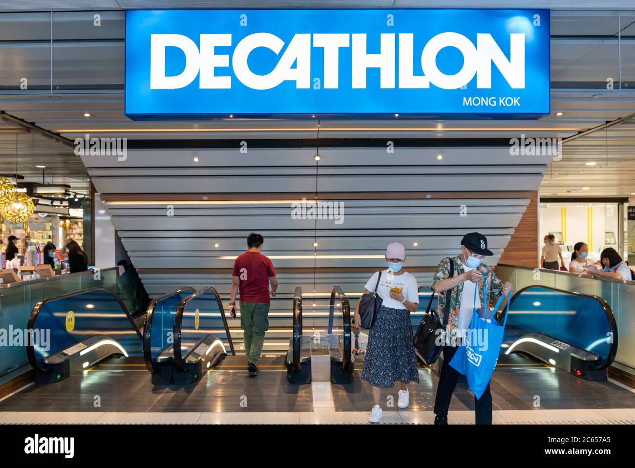 decathlon nearest