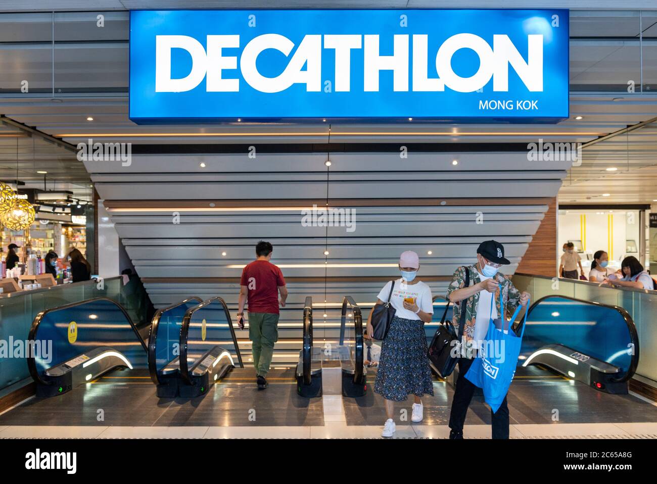 decathlon store near me
