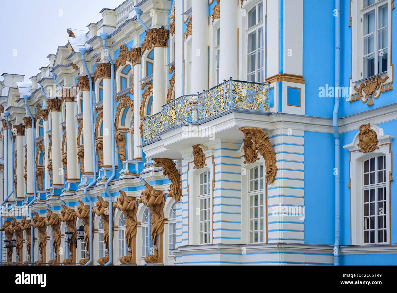 The blue wall of the Catherine Palace in St. Petersburg. Stock Photo