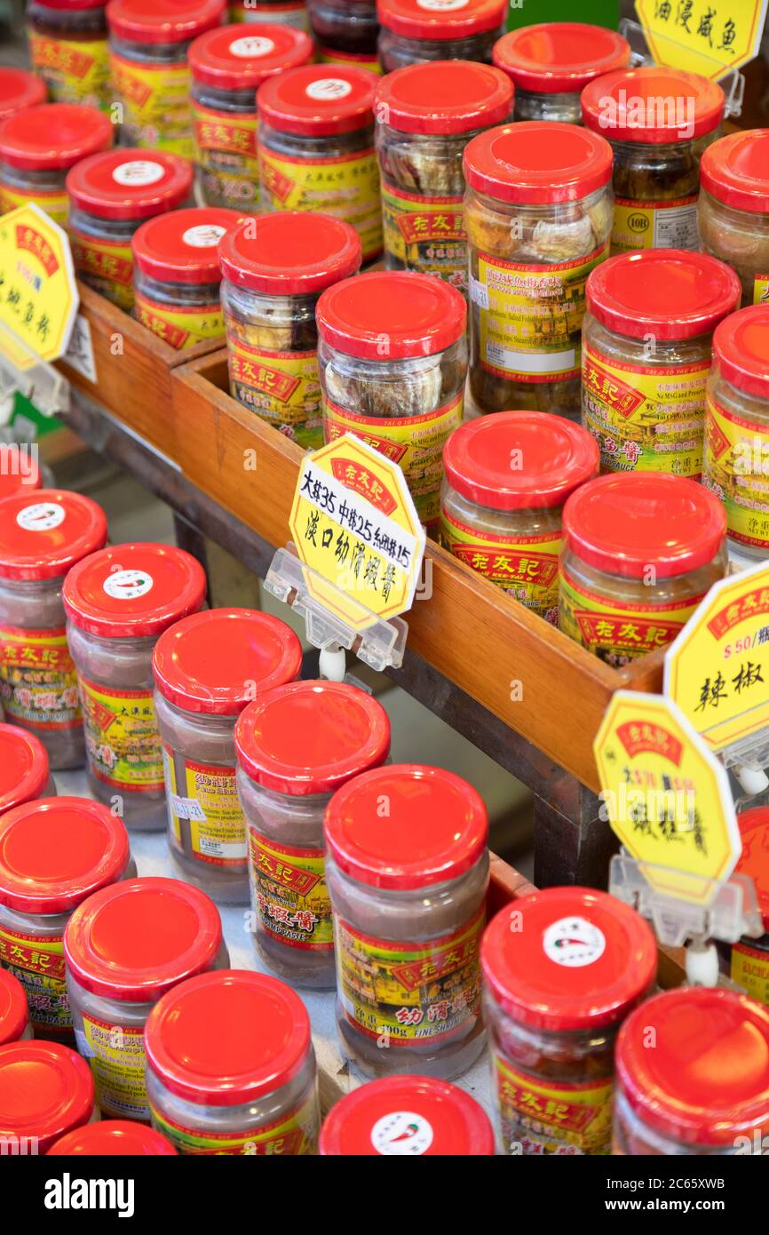Seafood sauces in shop, Tai O, Lantau Island, Hong Kong Stock Photo