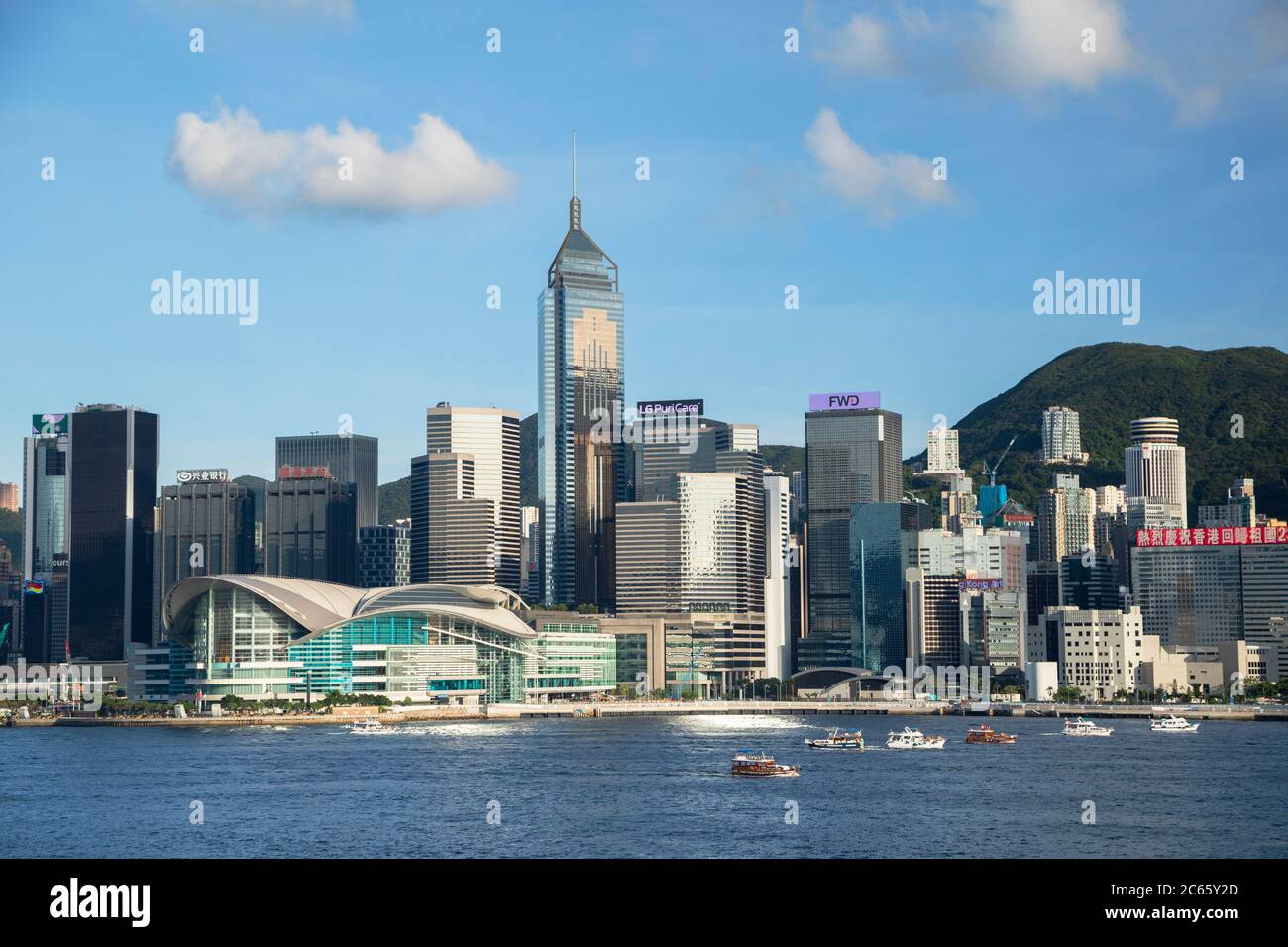 Skyline of Wan Chai on Hong Kong Island, Hong Kong Stock Photo