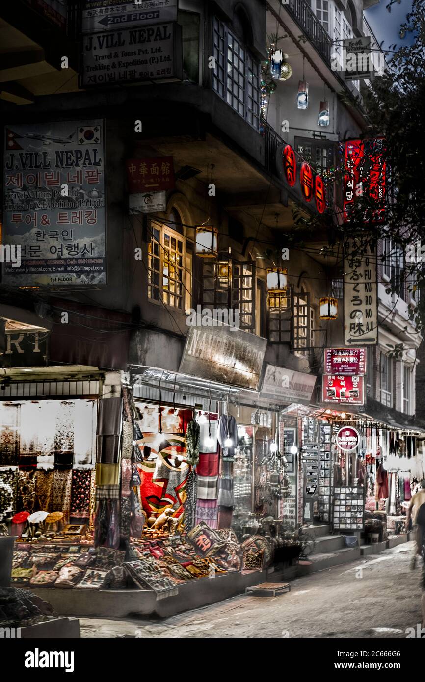 Arts and Crafts Shop in Kathmandu, Nepal Stock Photo Alamy