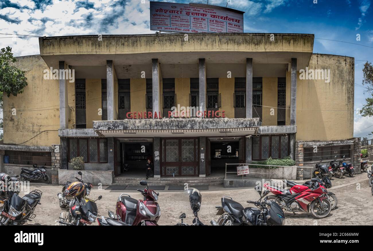 Main post office in Kathmandu, Nepal Stock Photo Alamy