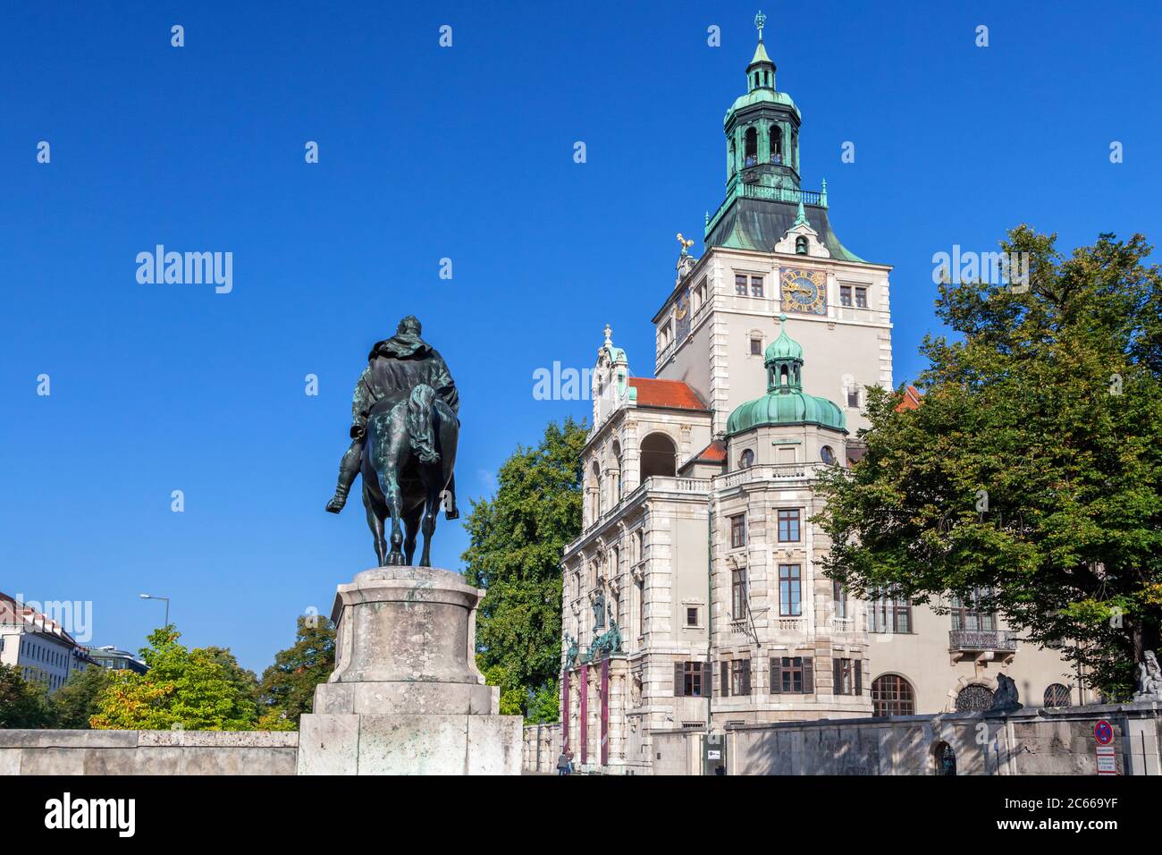 Bavarian National Museum, Altstadt Lehel, Munich, Upper Bavaria ...