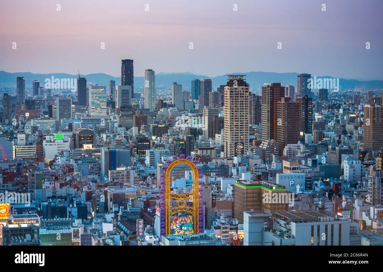 Japan, Osaka City, Downtown Osaka Skyline Stock Photo