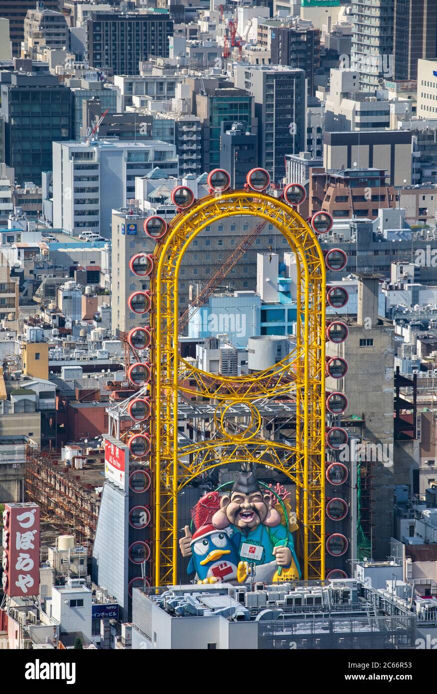 Japan, Osaka City, Namba Area, Entertainment area Stock Photo
